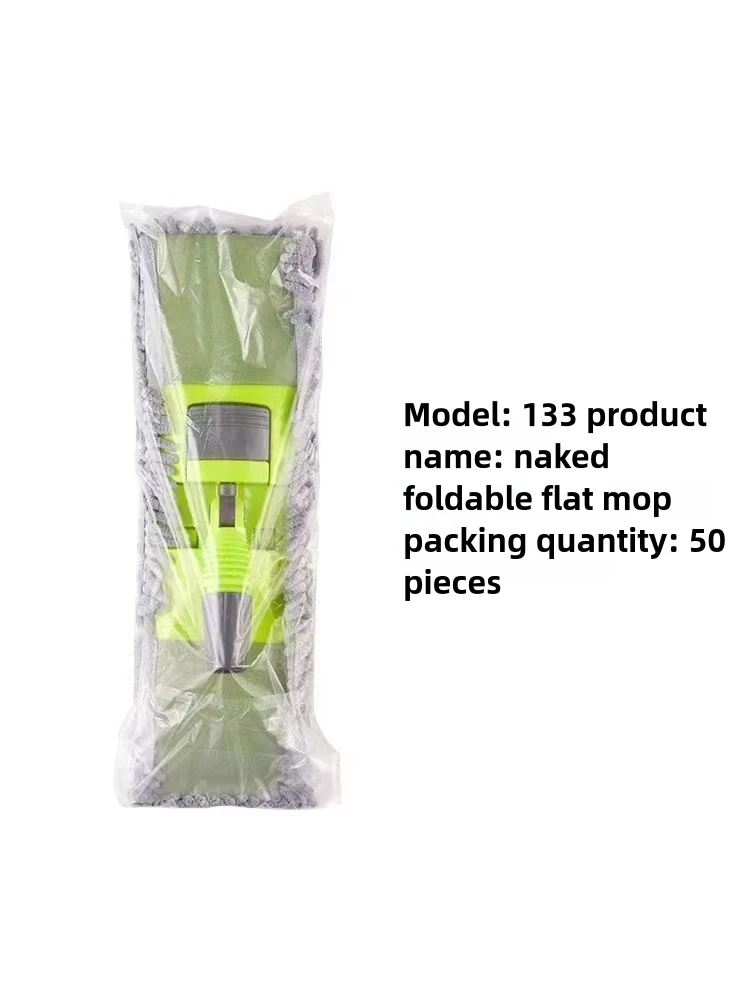product-750-1000 product-750-1000